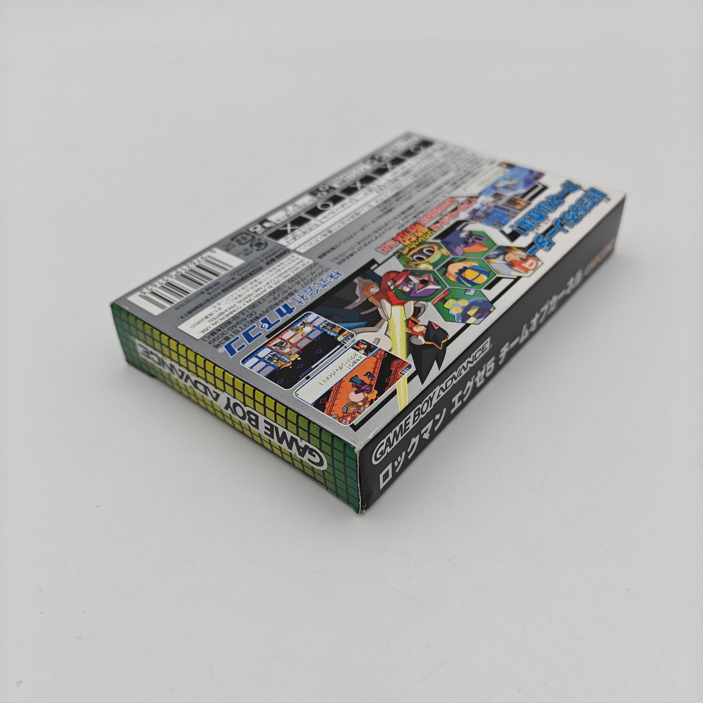 Rockman (Megaman) Battle Network 5 - Gameboy Advance
