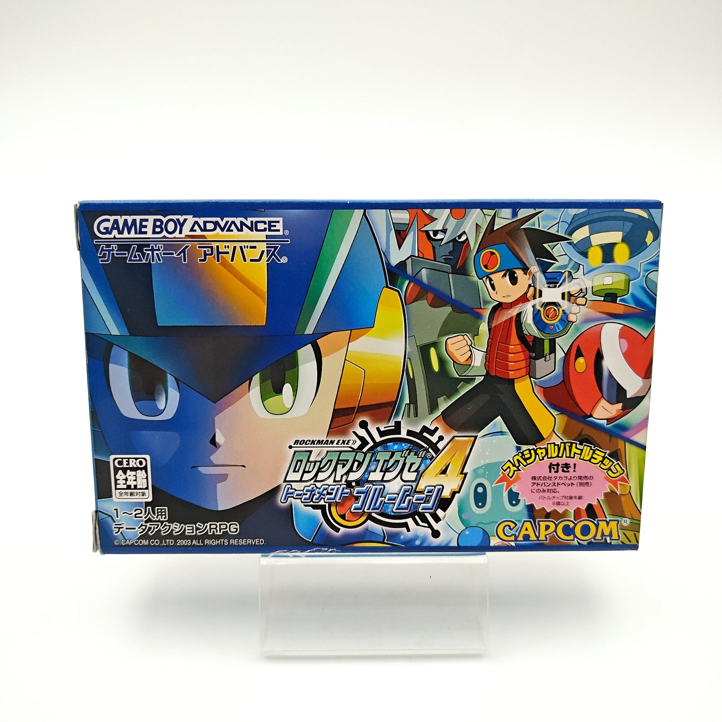 Rockman (Megaman) Battle Network 4 - Gameboy Advance