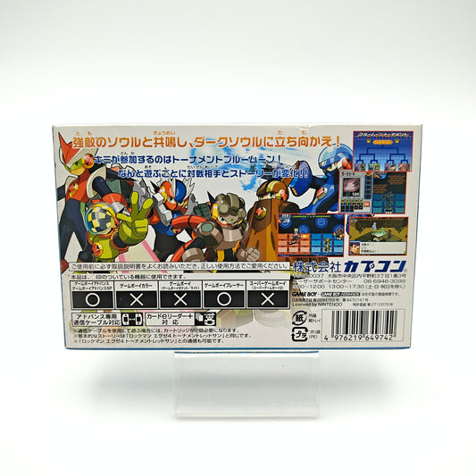 Rockman (Megaman) Battle Network 4 - Gameboy Advance
