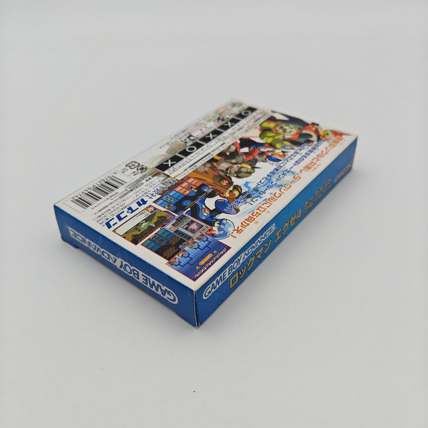 Rockman (Megaman) Battle Network 4 - Gameboy Advance