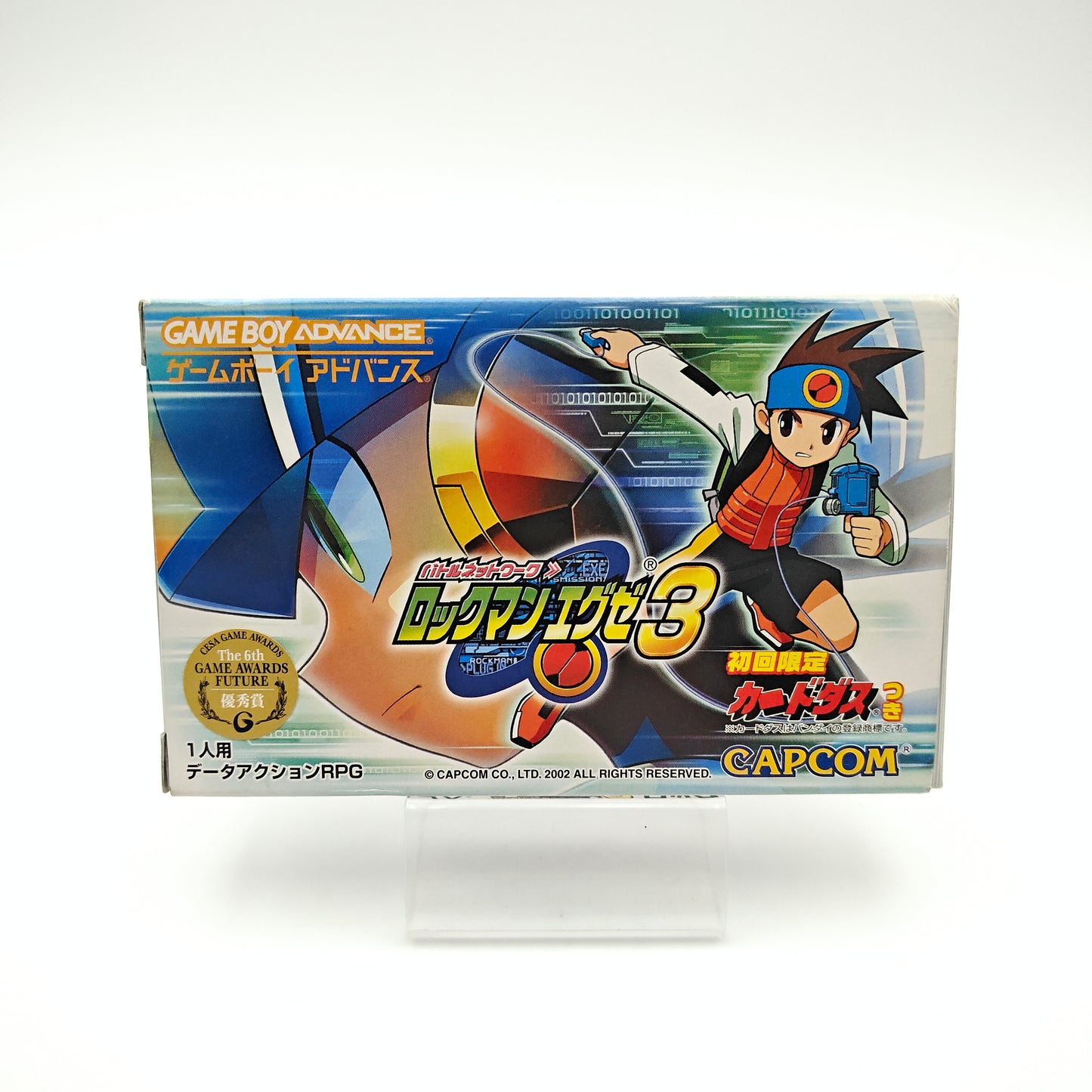 Rockman (Megaman) Battle Network 3 - Gameboy Advance