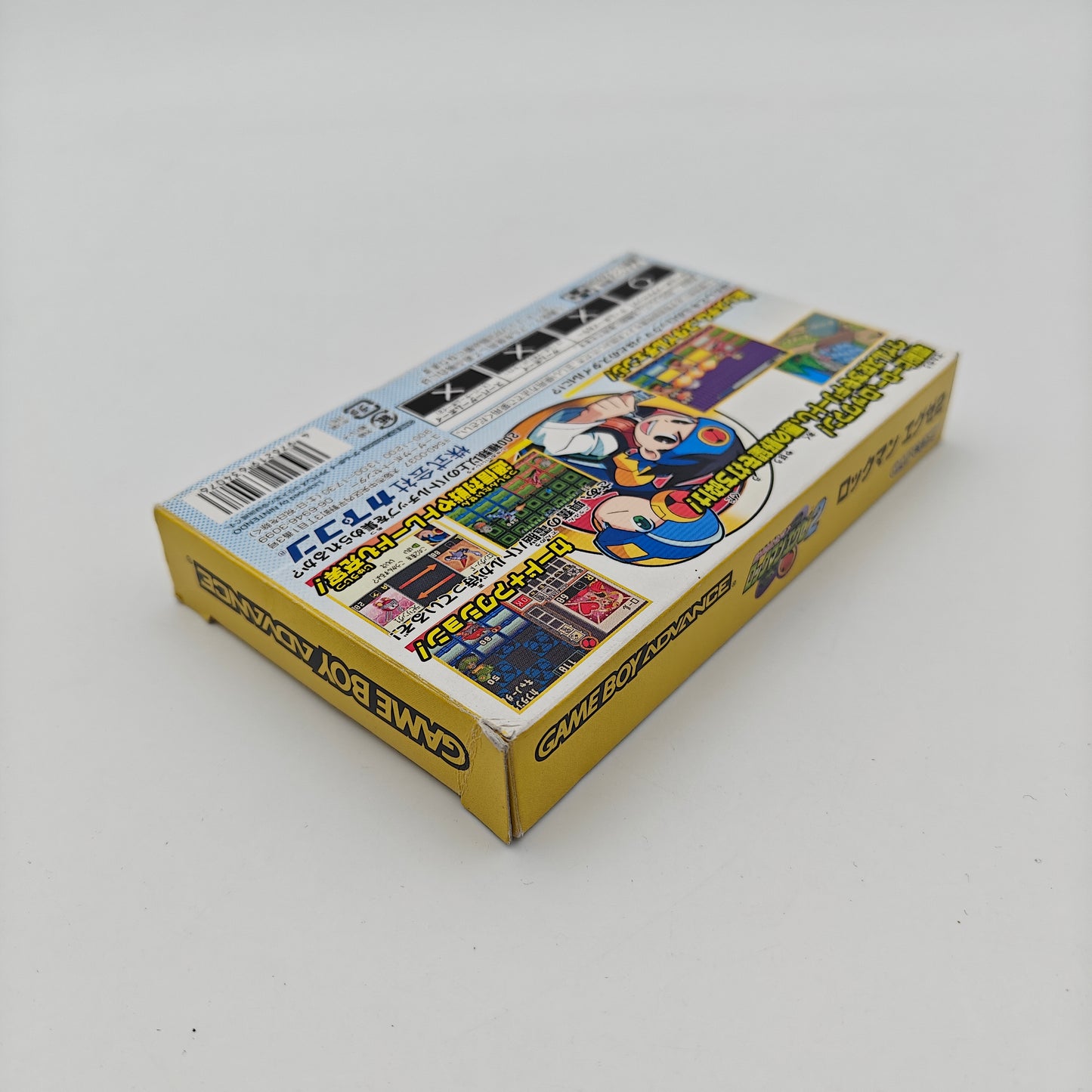 Rockman (Megaman) Battle Network 2 - Gameboy Advance