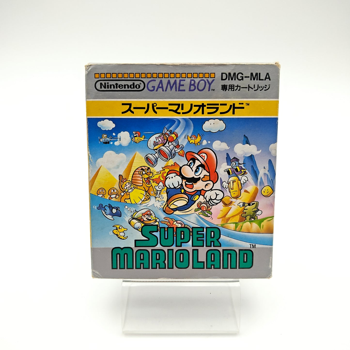 Super Mario Land - Gameboy