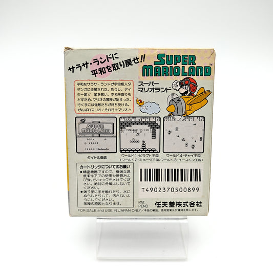 Super Mario Land - Gameboy
