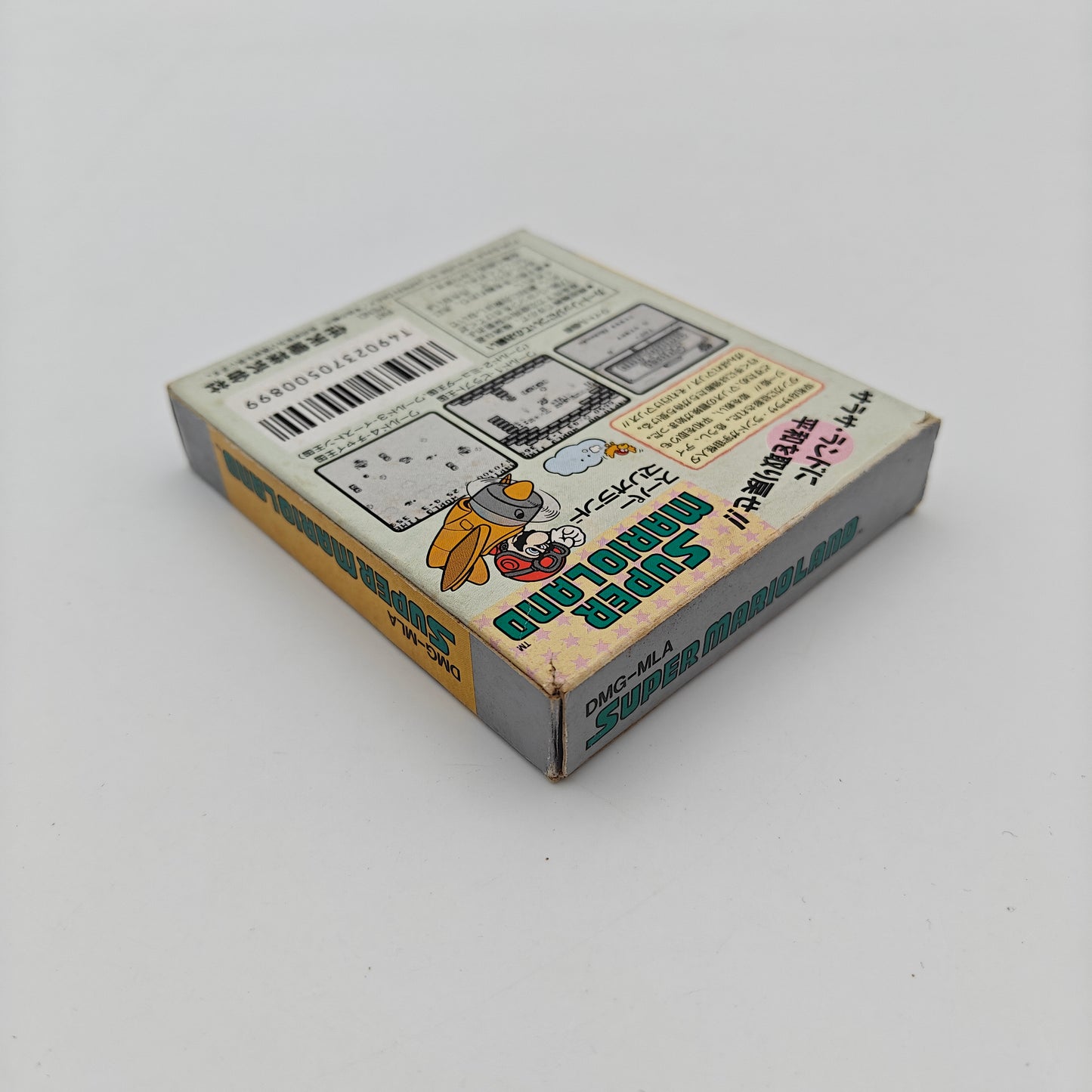 Super Mario Land - Gameboy