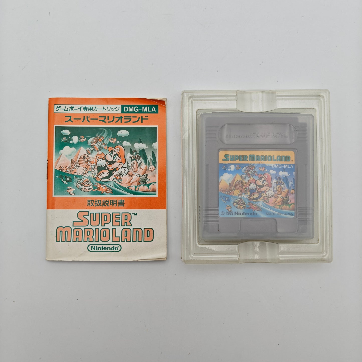 Super Mario Land - Gameboy
