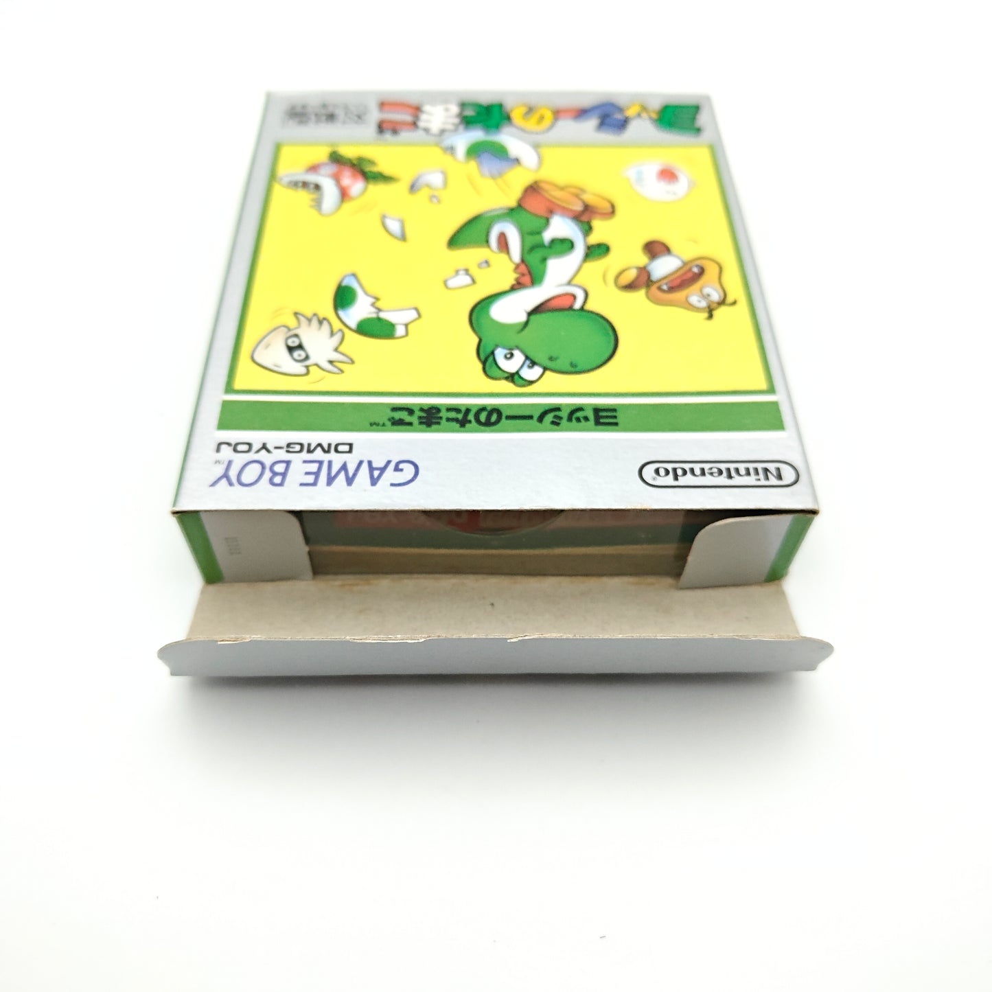 Yoshi Egg Tamago - Gameboy