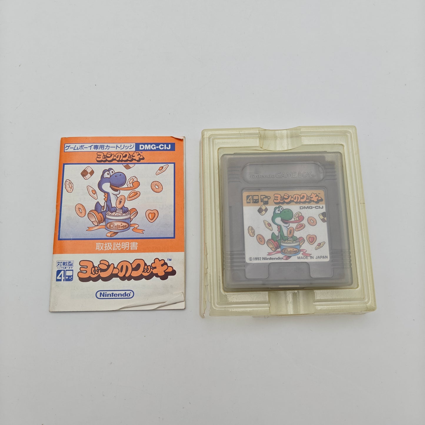 Yoshi no Cookie - Gameboy