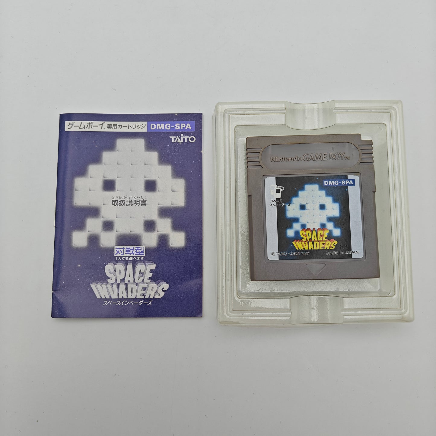 Space Invaders - Gameboy