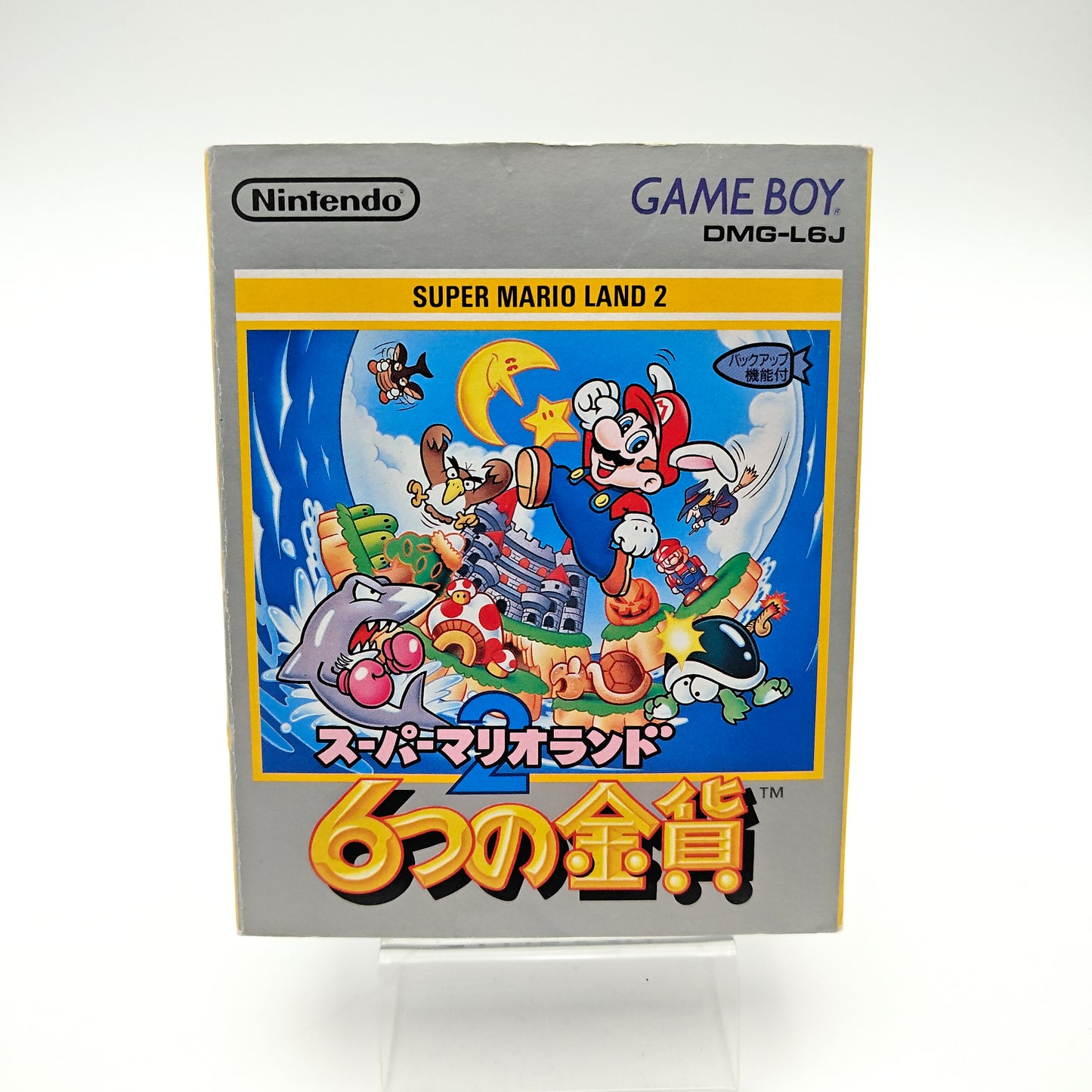 Super Mario Land 2 - Gameboy