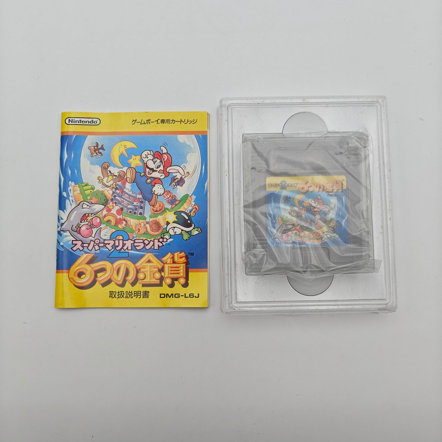 Super Mario Land 2 - Gameboy