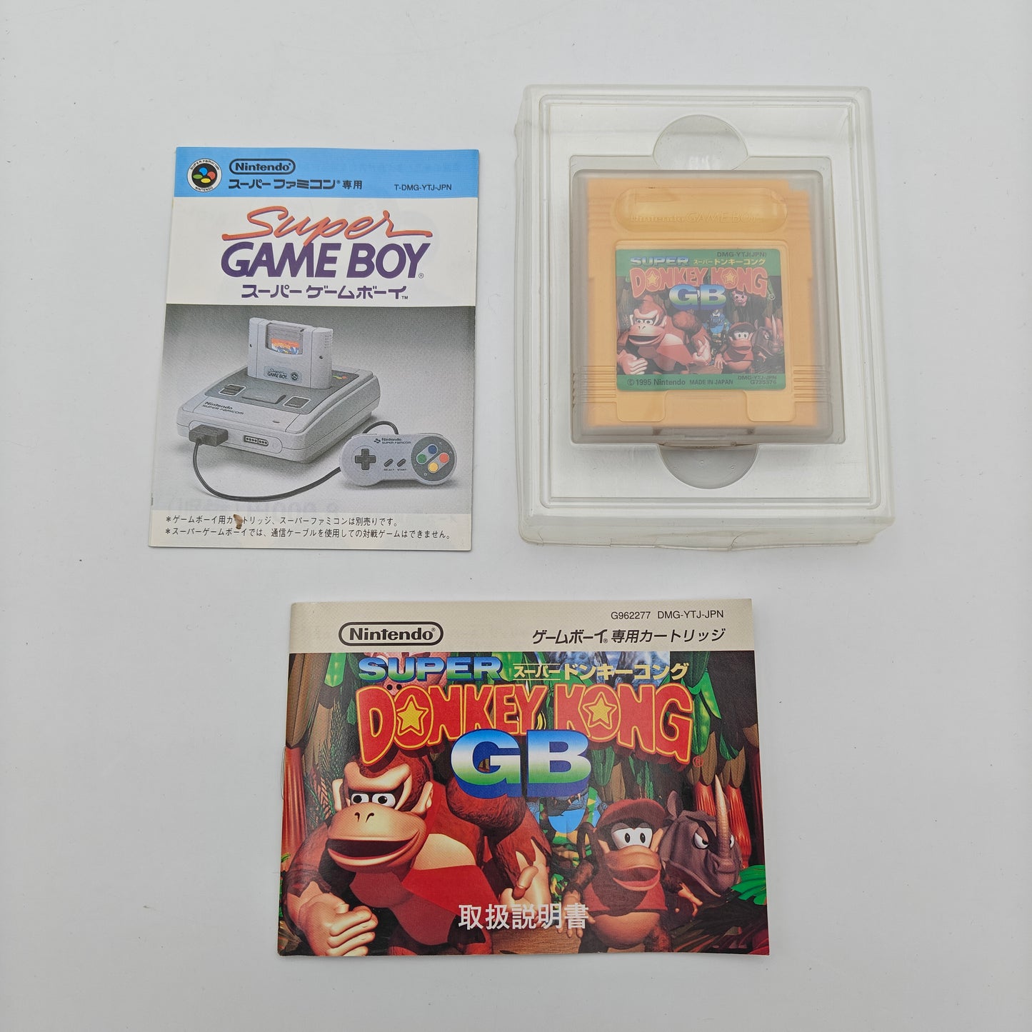 Donkey Kong - Gameboy