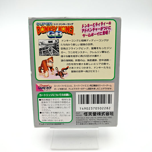 Donkey Kong - Gameboy