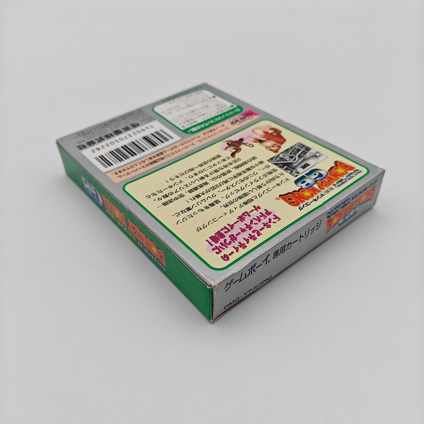 Donkey Kong - Gameboy