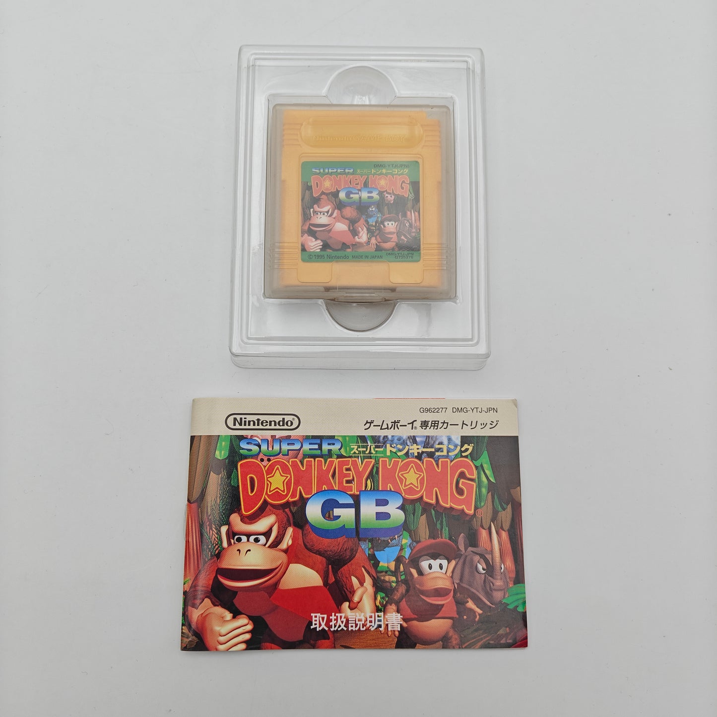 Donkey Kong - Gameboy