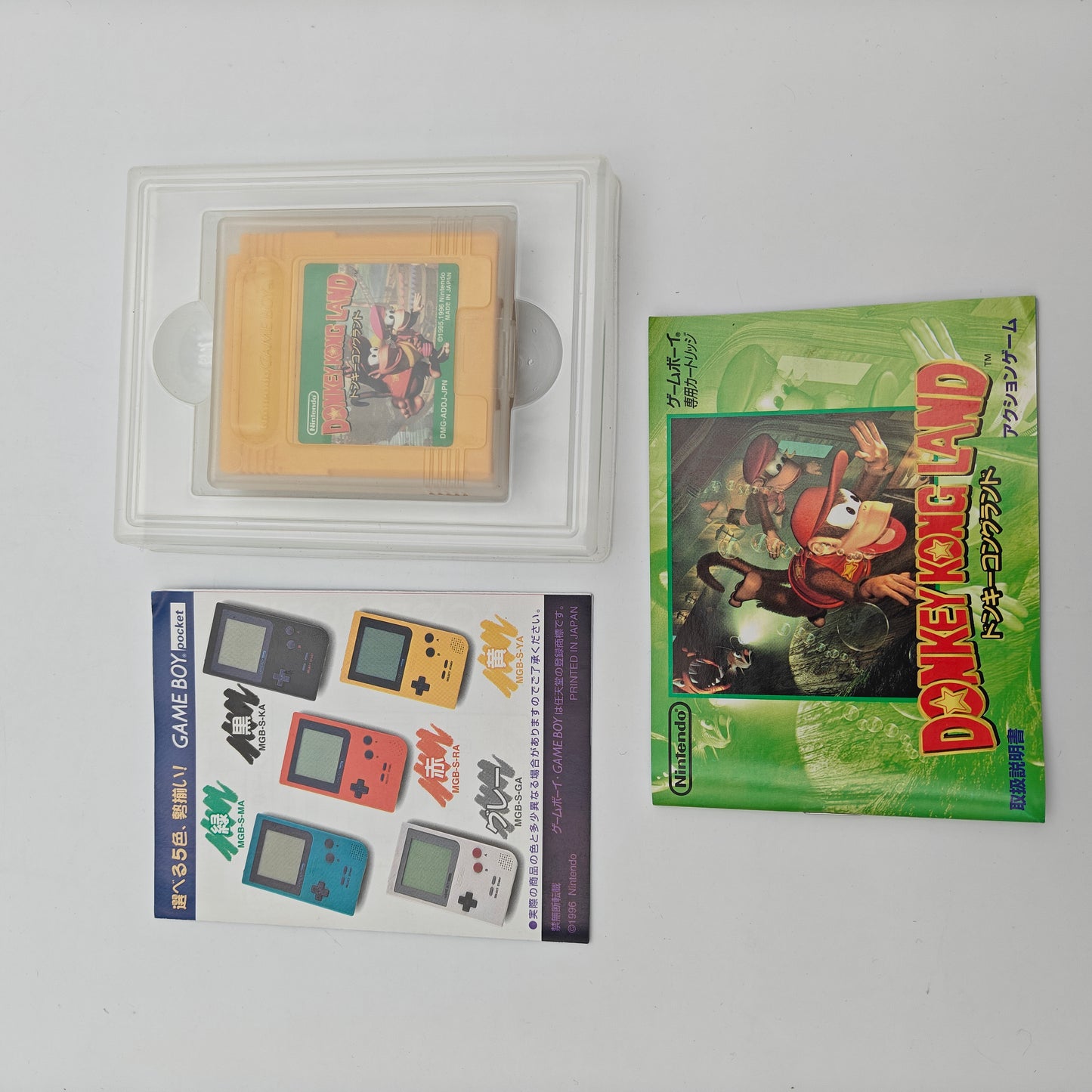 Donkey Kong Land - Gameboy