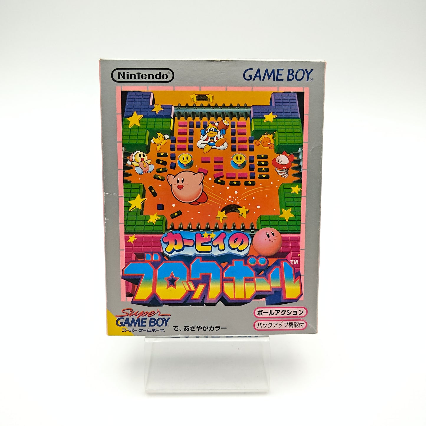 Kirby's Block Ball - Gameboy