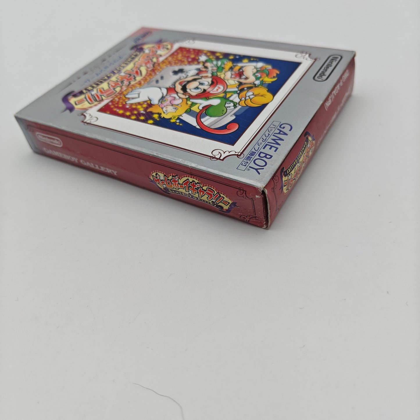 Gameboy Gallery - Gameboy