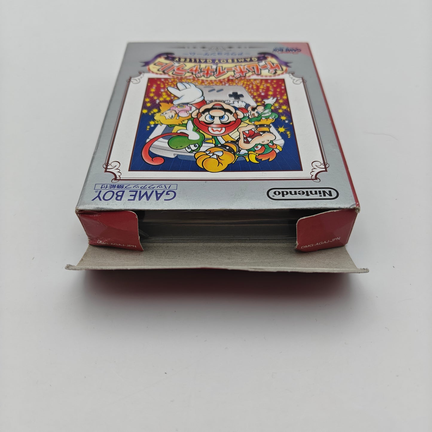 Gameboy Gallery - Gameboy