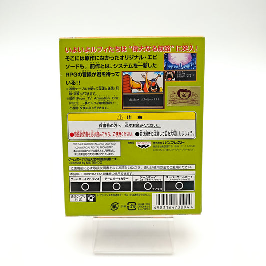 One Piece Maboroshi no Grand Line Boukenki - Gameboy Color