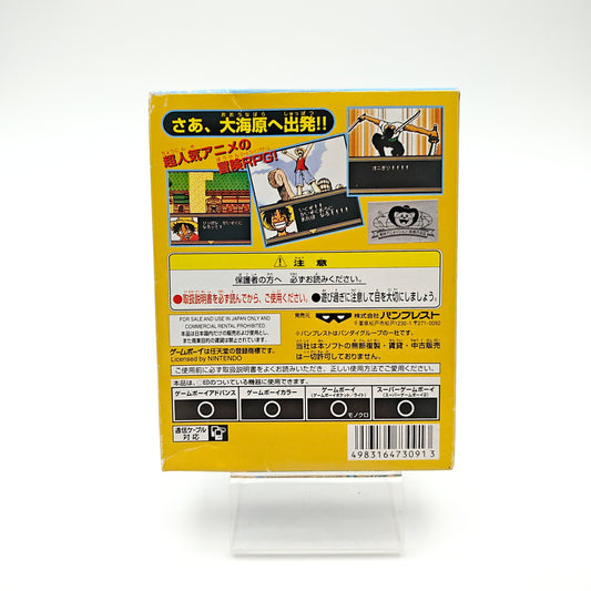 One Piece Yume no Luggy Kaizokudan Tanjou - Gameboy Color