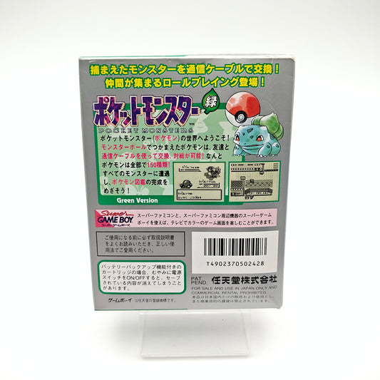 Pokémon Version Verte - Gameboy