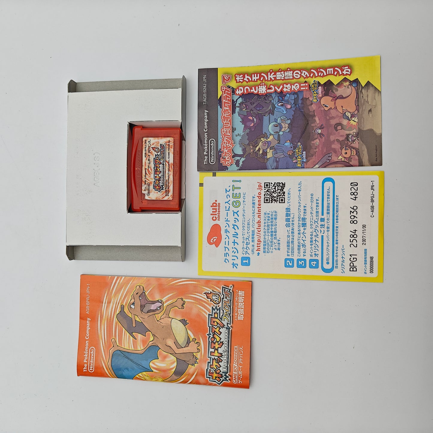 Pokémon Rouge Feu - Gameboy Advance