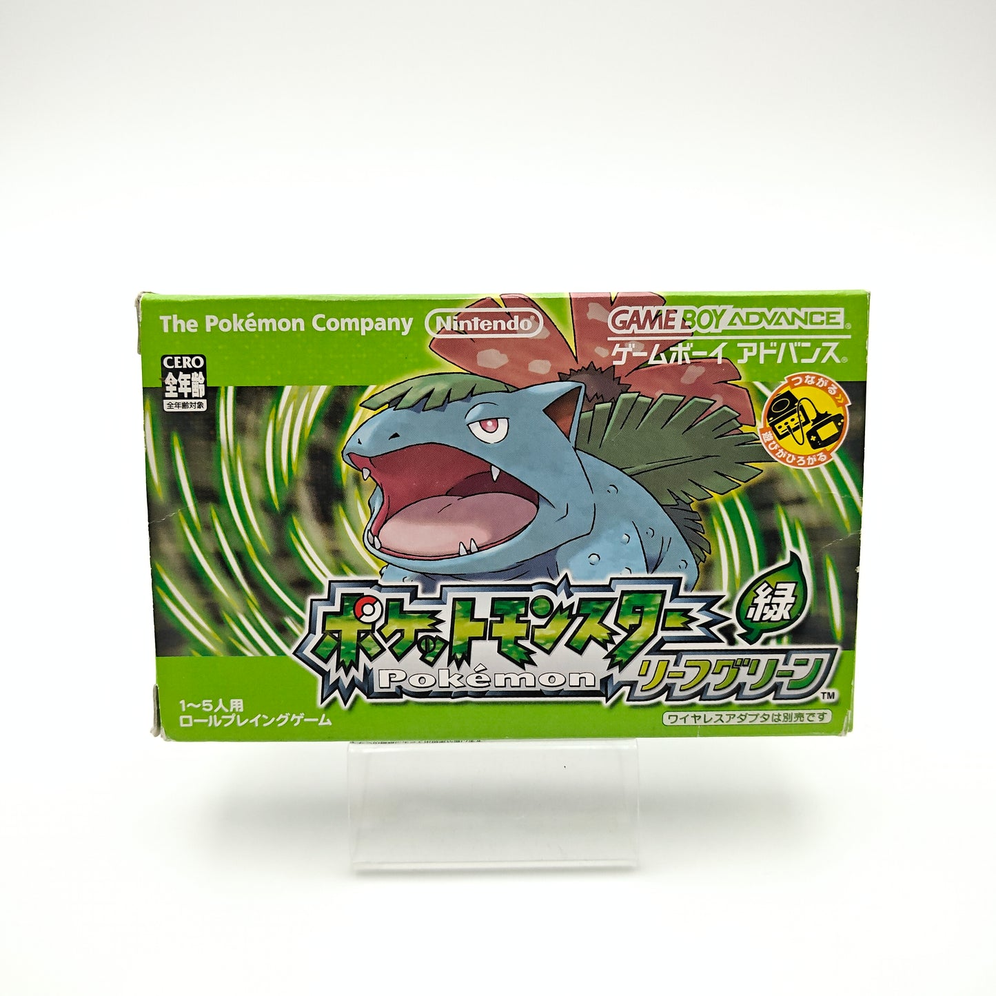Pokémon Vert Feuille - Gameboy Advance