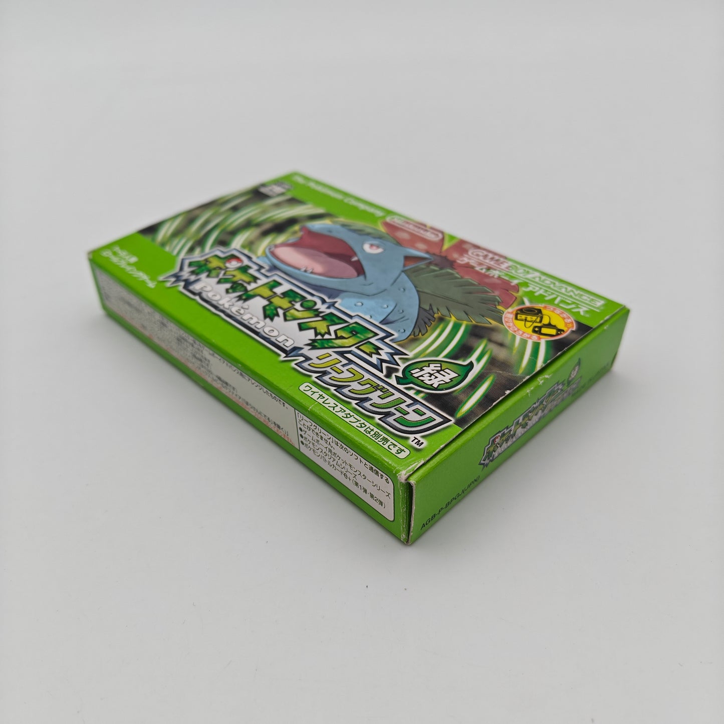 Pokémon Vert Feuille - Gameboy Advance