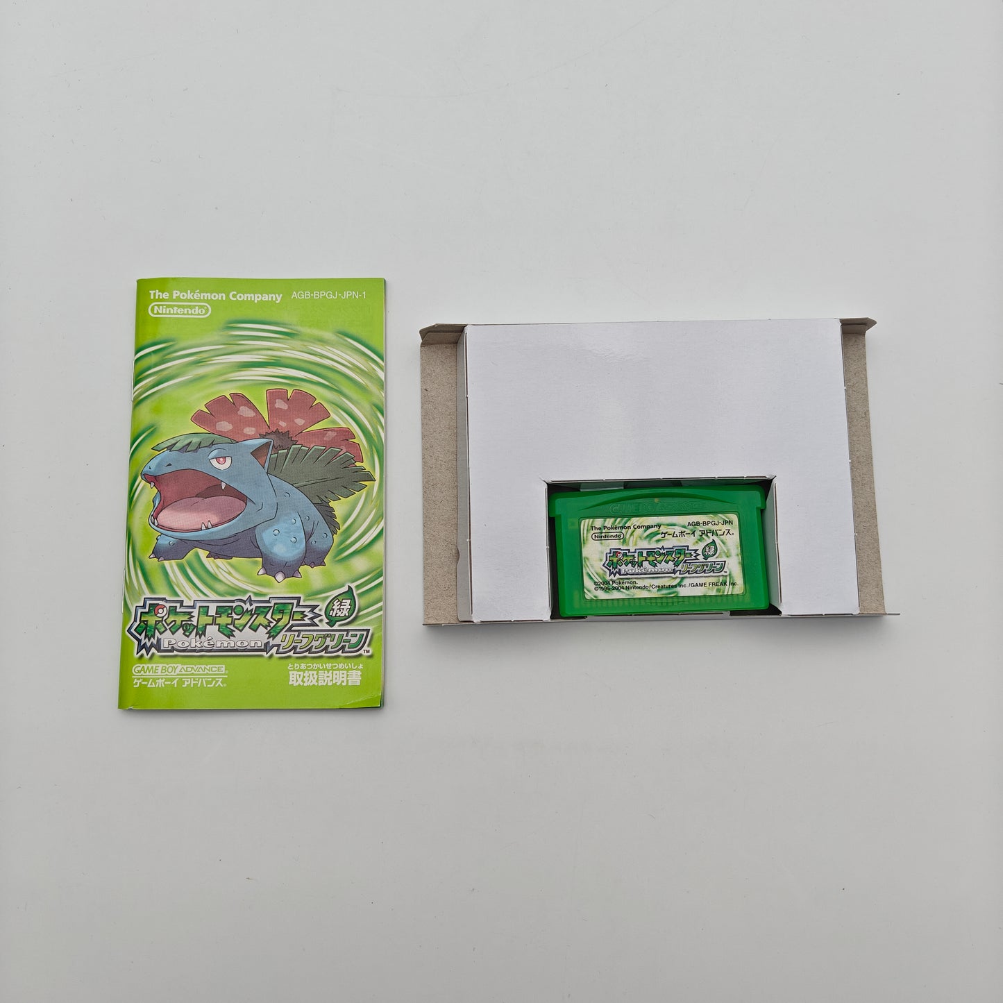 Pokémon Vert Feuille - Gameboy Advance