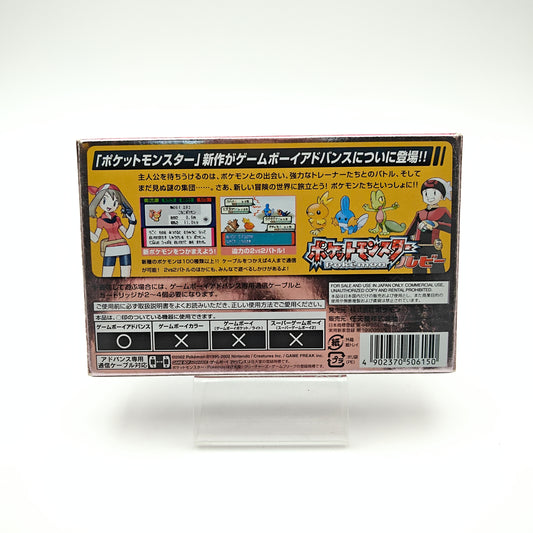 Pokémon Version Rubis - Gameboy Advance