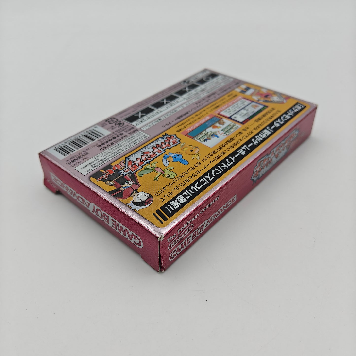 Pokémon Version Rubis - Gameboy Advance