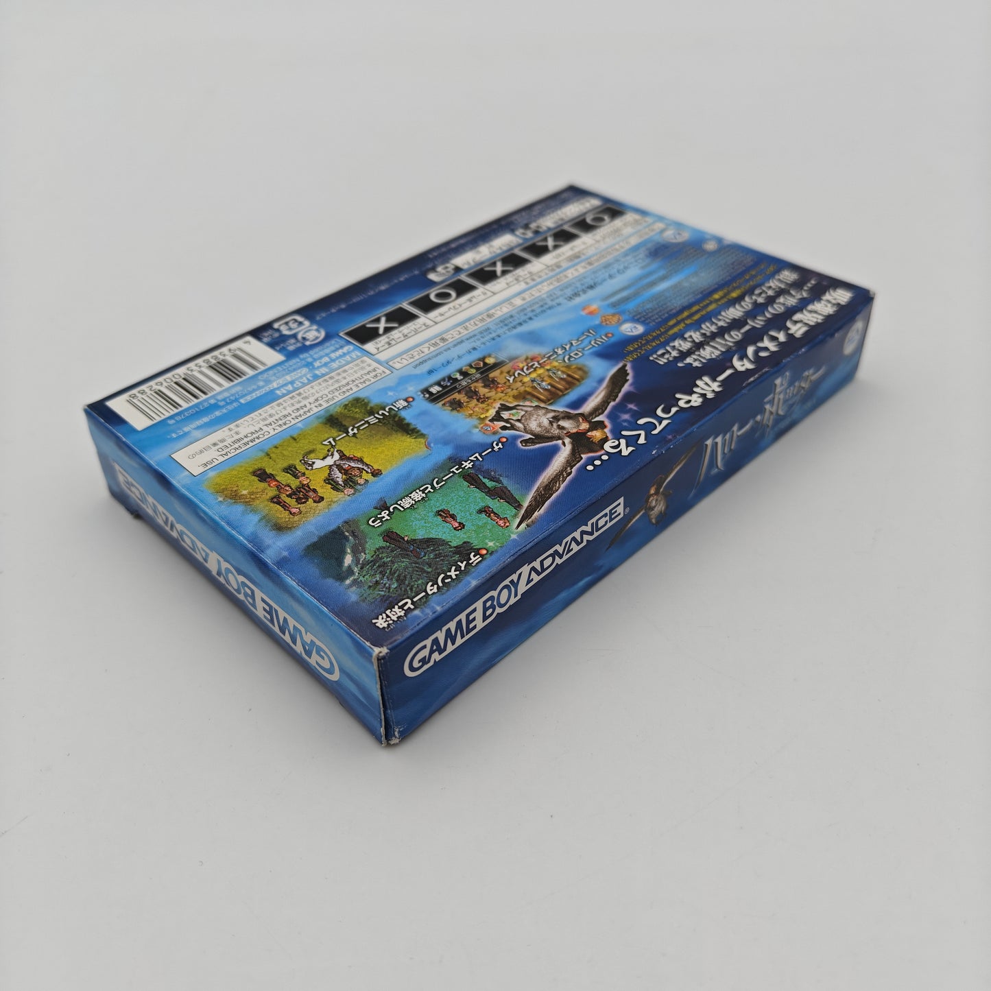 Harry Potter et le prisonnier d'azkaban - Gameboy Advance