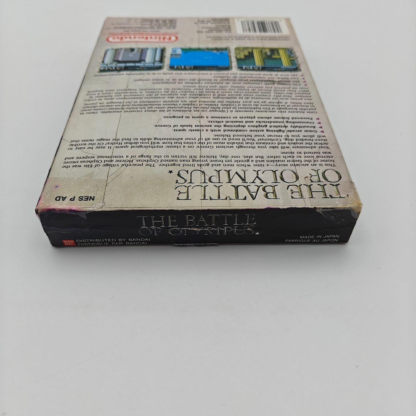 The Battle Of Olympus - Nintendo Entertainment System