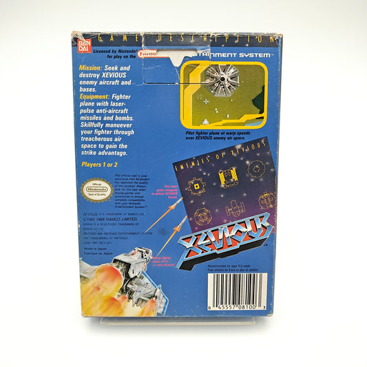 Xevious - Nintendo Entertainment System