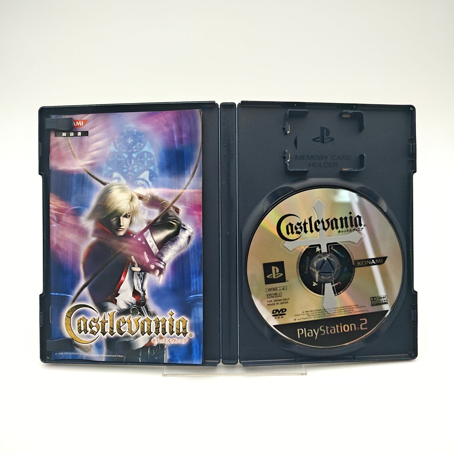 Castlevania - Playstation 2