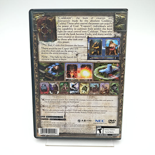 Culdcept - Playstation 2