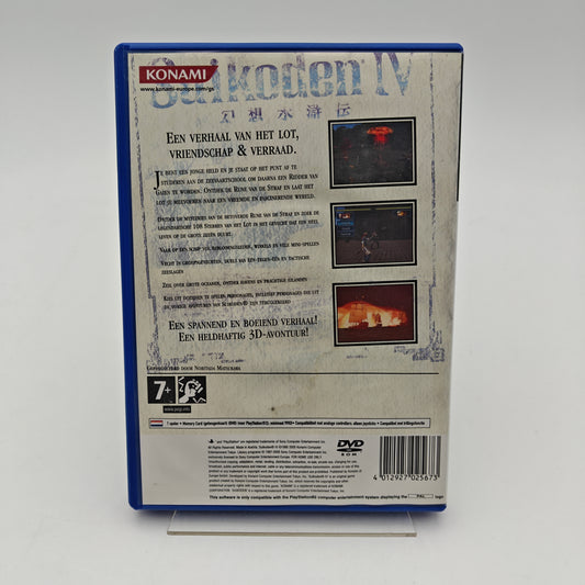 Suikoden IV - Playstation 2