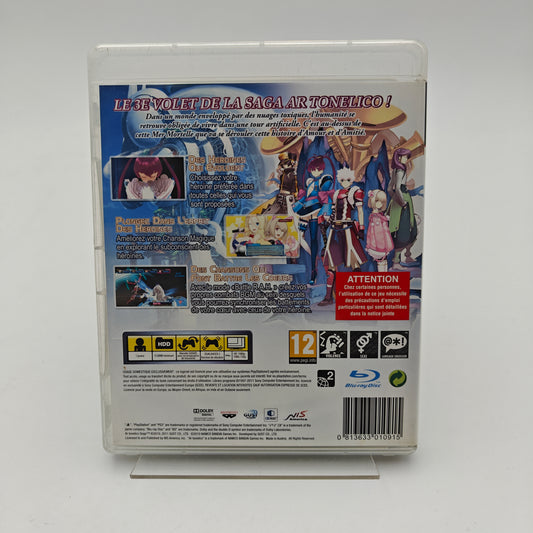 Ar Tonelico Qoga - Playstation 3