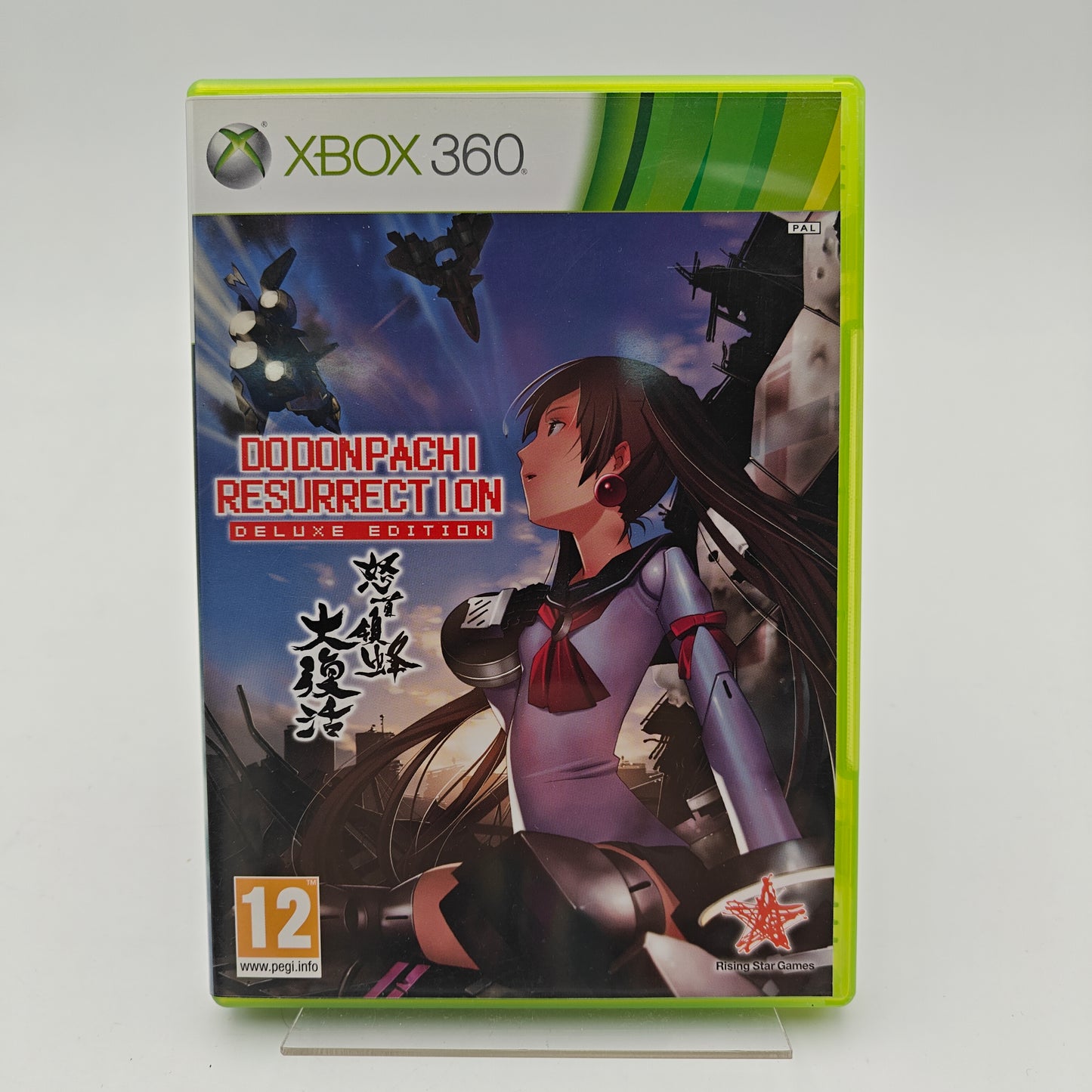 Dodonpachi Ressurection - Xbox 360