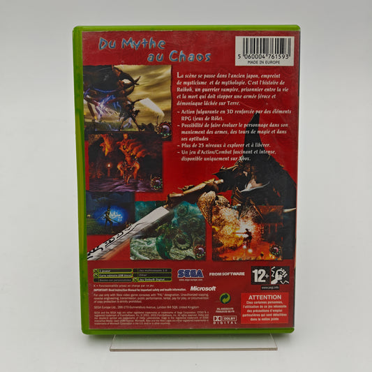 Otogi Myth of Demons - Xbox