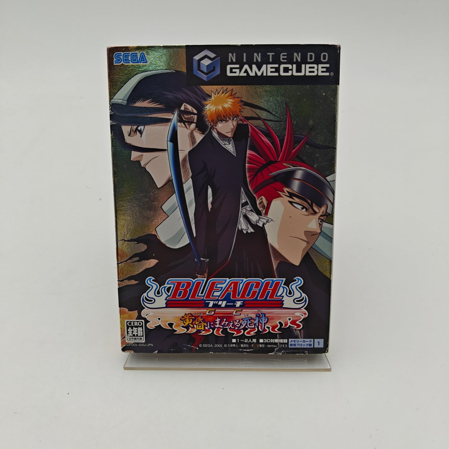 Bleach - Gamecube