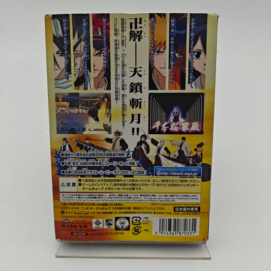 Bleach - Gamecube
