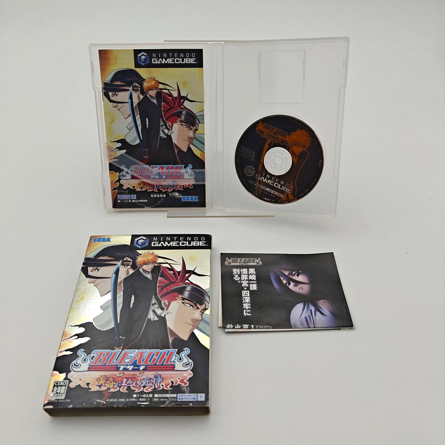 Bleach - Gamecube