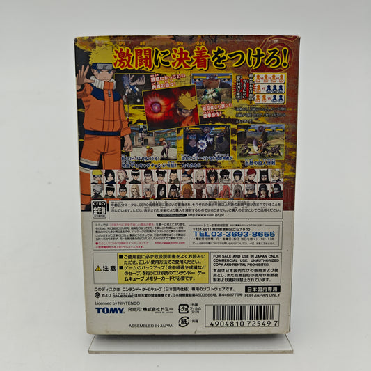 NARUTO GEKITOU NINJA TAISEN 4 - Gamecube