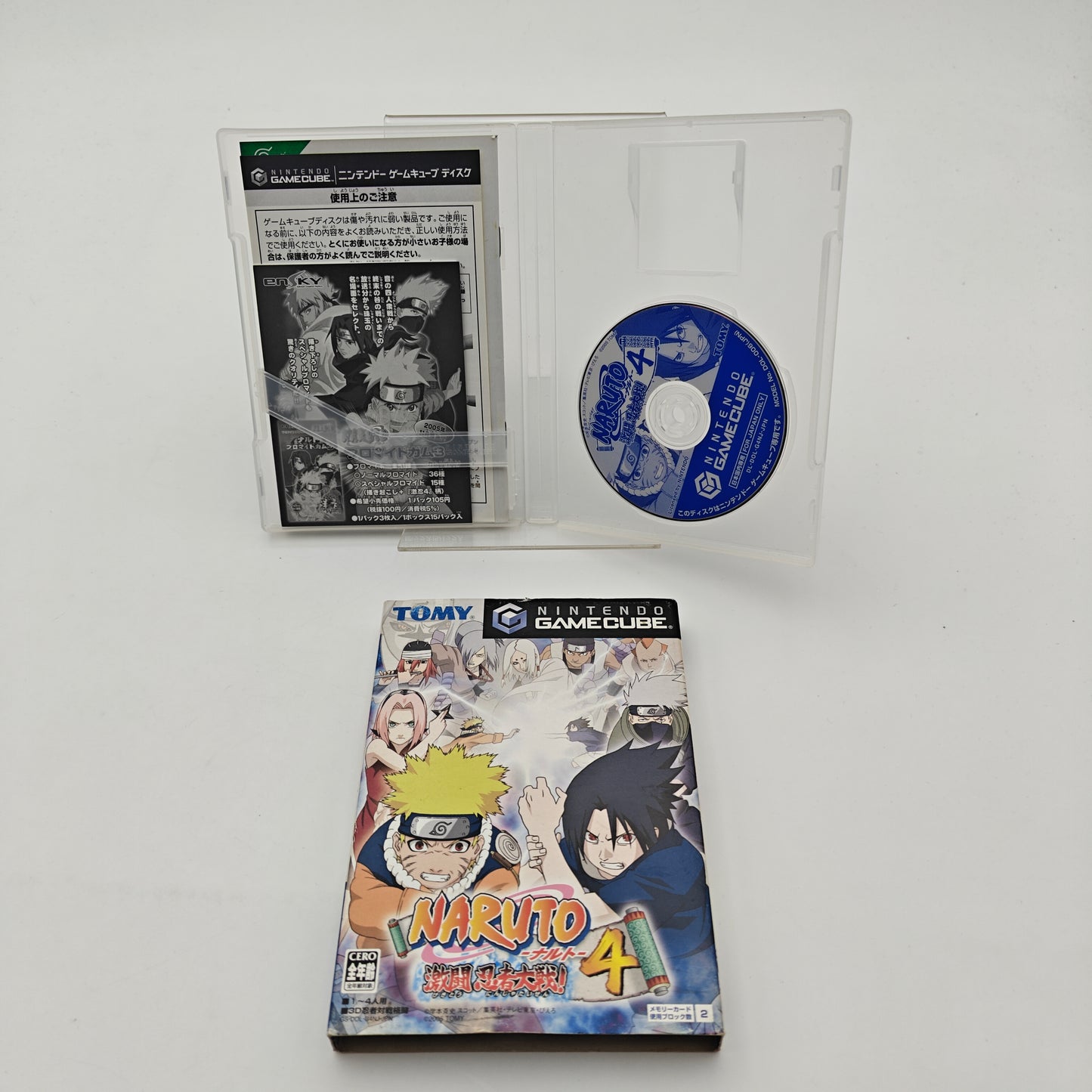 NARUTO GEKITOU NINJA TAISEN 4 - Gamecube