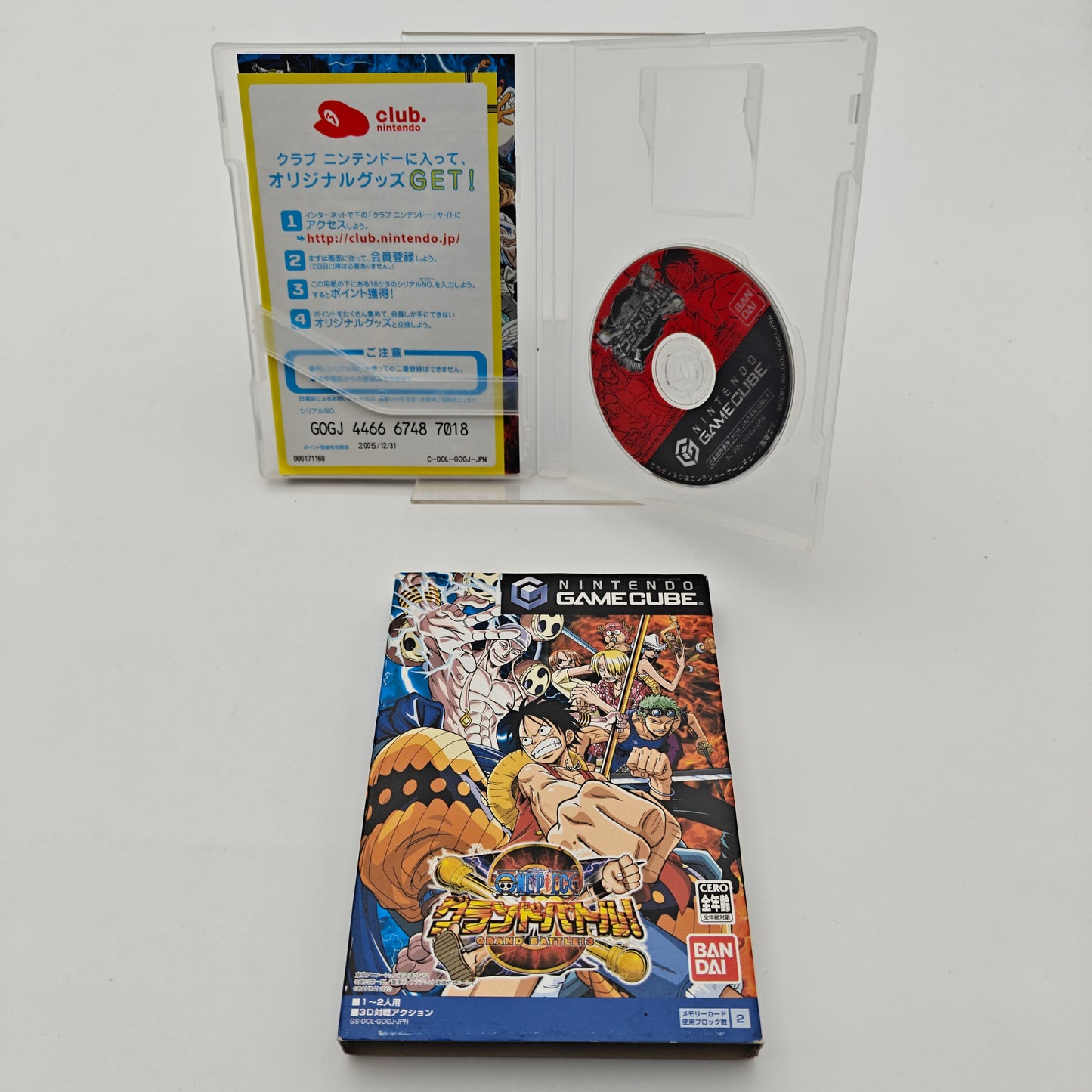 One Piece Grand Battle 3 - Gamecube