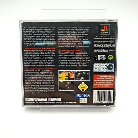 Hard Edge - Playstation 1