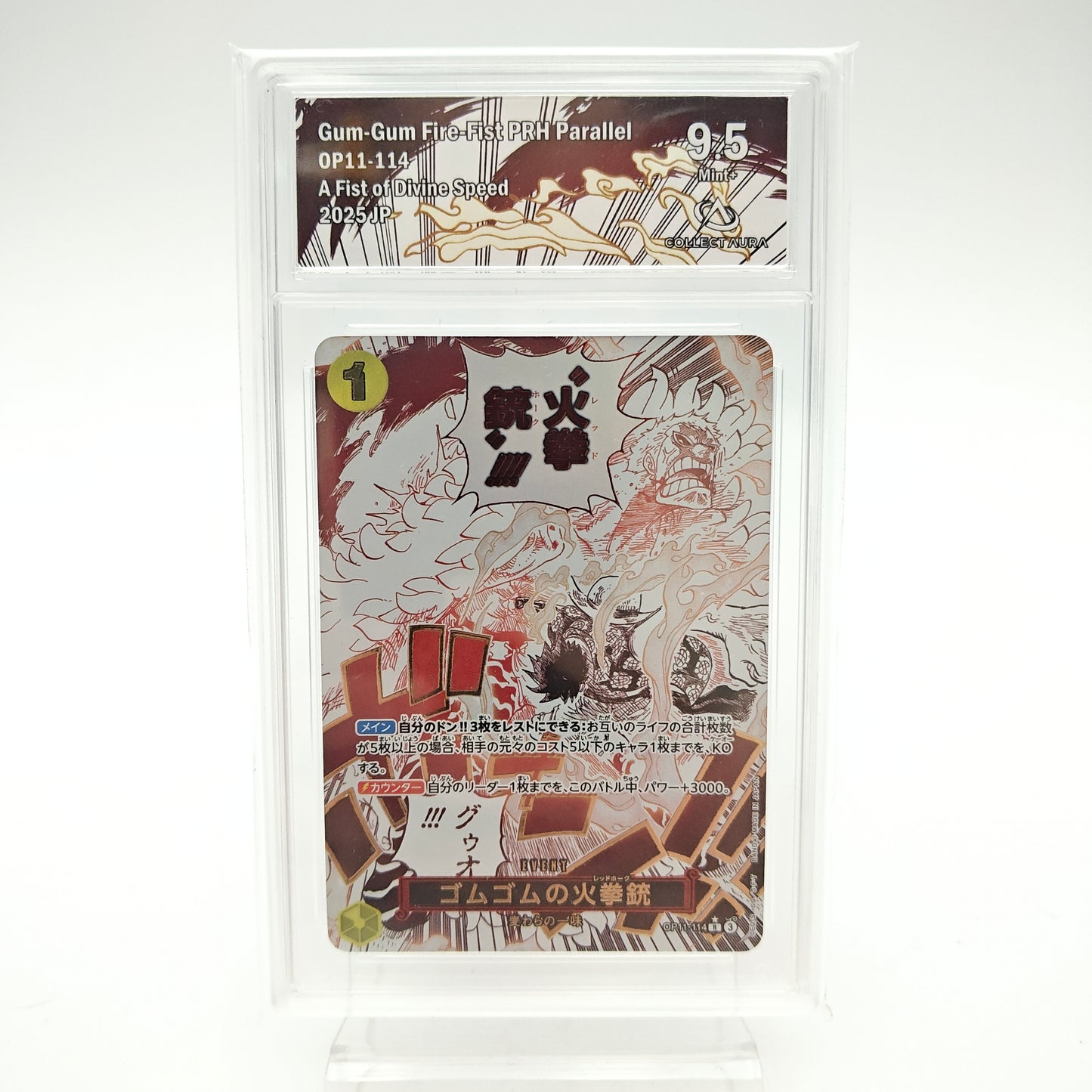 Gum-Gum Fire-Fist Pistol Red Hawk (OP11-114) - CollectAura 9.5