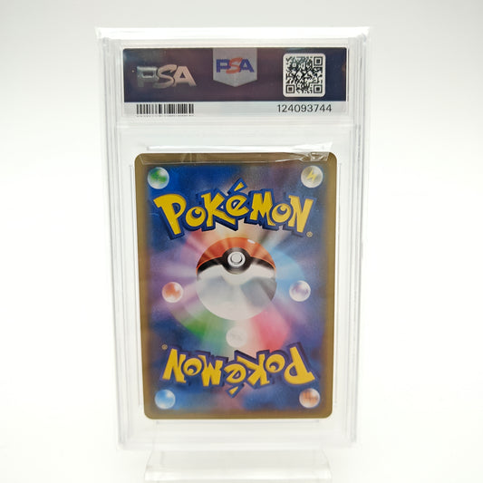 Pikachu Promo Pokémon Center Kanazawa (S-P - 144) - PSA 9